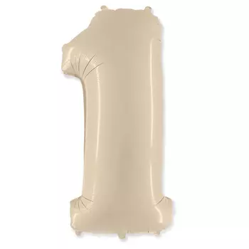 Шар из фольги «Цифра 1 кремовый»