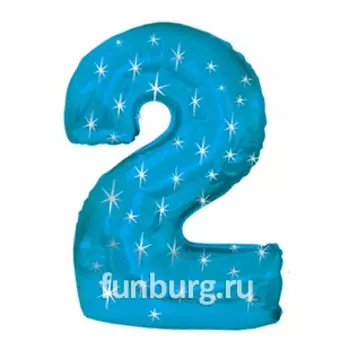 Шар из фольги «Цифра 2 (голубая)»