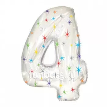 Шар из фольги «Цифра 4 (белая)»