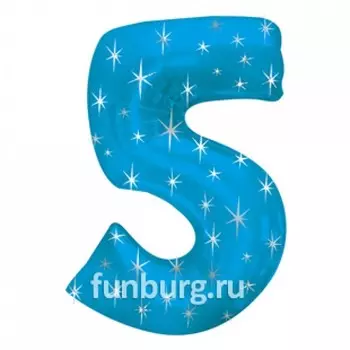 Шар из фольги «Цифра 5 (голубая)»