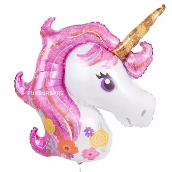 Шар из фольги «Единорог (нежный)»