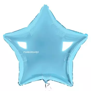 Шар из фольги «Голубая звезда»