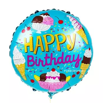 Шар из фольги «Happy Birthday» (мороженое)