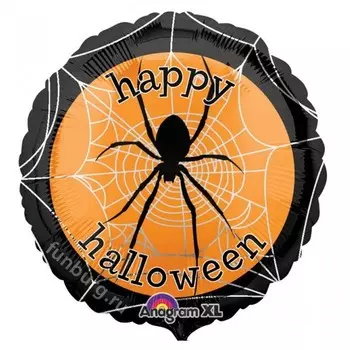 Шар из фольги «Happy Halloween»