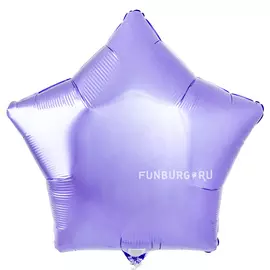 Шар из фольги «Лавандовая звезда»
