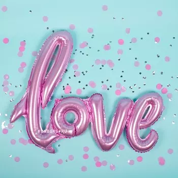 Шар из фольги «Love» (розовый)