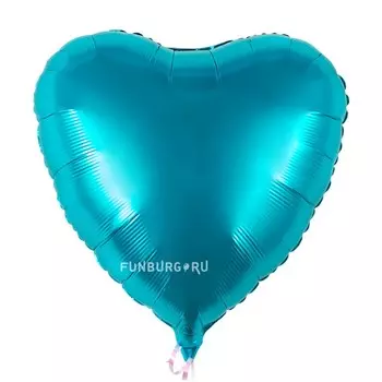Шар из фольги «Сердце Satin aqua»
