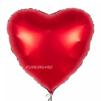 Шар из фольги «Сердце Satin красное»