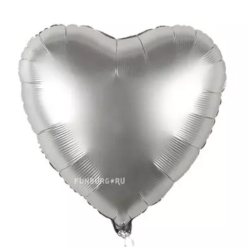 Шар из фольги «Сердце Satin платина»
