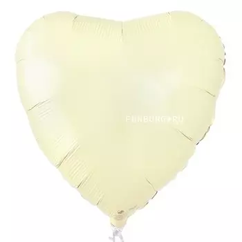 Шар из фольги «Сердце слоновая кость»