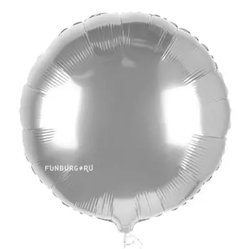 Шар из фольги «Серебряный круг»