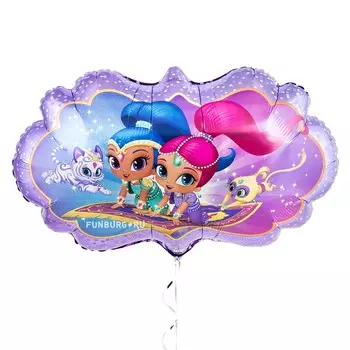 Шар из фольги «Шиммер и Шайн»