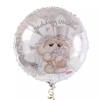 Шар из фольги «Свадебные пожелания»