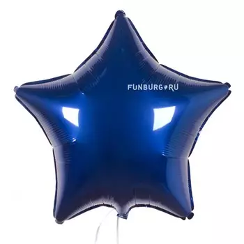 Шар из фольги «Тёмно-синяя звезда»