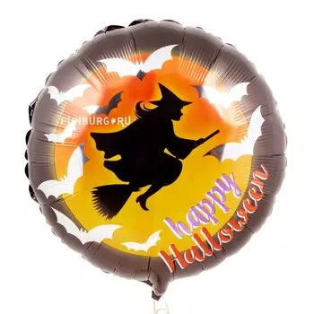 Шар из фольги «Ведьма на метле»