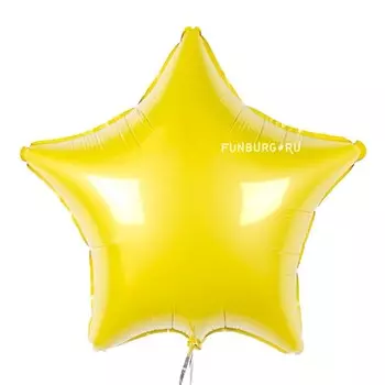 Шар из фольги «Желтая звезда»
