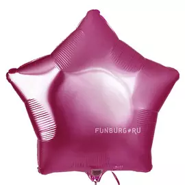 Шар из фольги «Звезда бургундия»