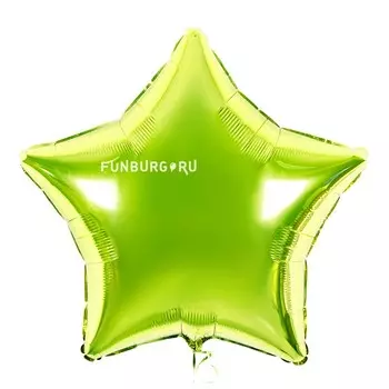 Шар из фольги «Звезда лайм»