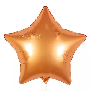 Шар из фольги «Звезда Satin» янтарная