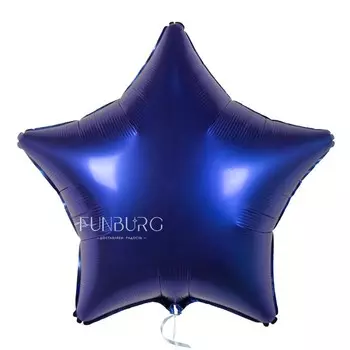 Шар из фольги «Звезда Satin темно-синий»