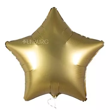 Шар из фольги «Звезда Satin золото»