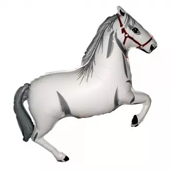 Шарик из фольги «Белая лошадка»