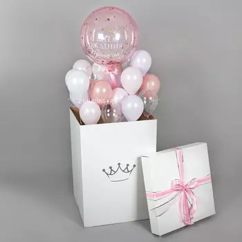 Средняя коробка-сюрприз с шарами «Принцесса»