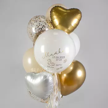 Связка воздушных шаров «Hello Baby»