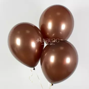 Воздушные шары «Chrome» трюфель