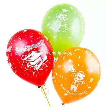 Воздушные шары «Выпускной!»