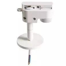 Адаптер Для Шинопровода Lightstar ASTA 592056