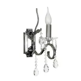 Бра Arti Lampadari VESUVIO E 2.1.1.601 N