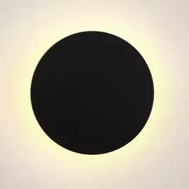 Бра Crystal Lux CLT 200W180 BL