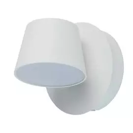 Бра De Markt ХАРТВИГ 717020601