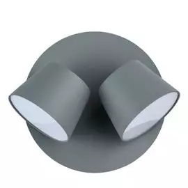 Бра De Markt Хартвиг 717020702