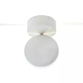 Бра Kink Light ОРЕОН 08574,01(4000К)