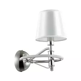 Бра Lumion CHELSIE 4422/1W