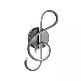 Бра Lumion FELIX 3775/15WL