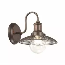 Бра Lumion LUDACRIS 3513/1W