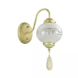 Бра Lumion Tamika 3531/1W