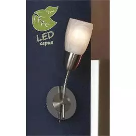 Бра Lussole CEVEDALE GRLSQ-6900-01