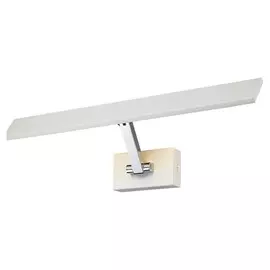 Бра Lussole ESTEVAN LSP-8328