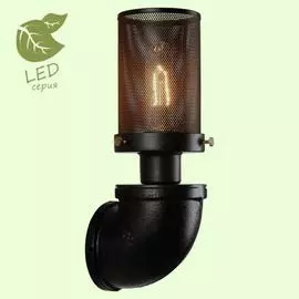 Бра Lussole FREEPORT GRLSP-9172