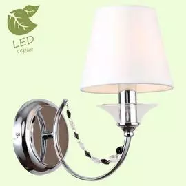 Бра Lussole GREENLEE GRLSP-8082