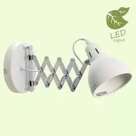 Бра Lussole KOYUKUK GRLSP-8048