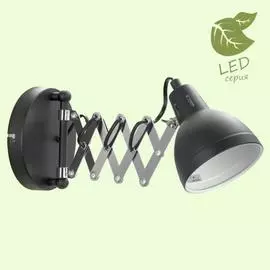 Бра Lussole KOYUKUK GRLSP-8049