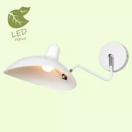 Бра Lussole NAVAJO GRLSP-8125