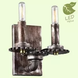 Бра Lussole Loft GRLSP-9104