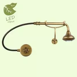 Бра Lussole MERRICK GRLSP-9151