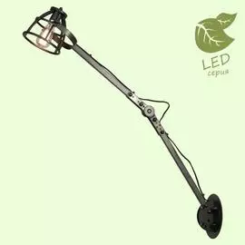 Бра Lussole MATANUSKA GRLSP-8066